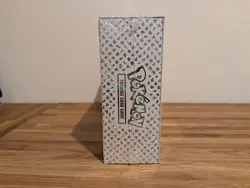 Pokemon TCG: 151 Ultra Premium Collection UPC New & Sealed - Inc. Invoice - Image 4