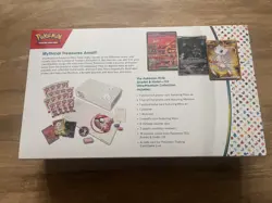 Pokemon TCG: 151 Ultra Premium Collection UPC New & Sealed - Image 2