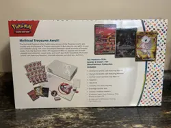 151 Ultra Premium Collection Box UPC Scarlet & Violet Pokemon TCG **SEALED/NEW** 820650855412 - Image 2