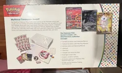 SEALED Pokemon TCG Scarlet & Violet 151 Ultra Premium Collection Box UPC and NEW - Image 5