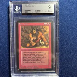 MTG Alpha Stone Giant U R BGS 9 Quad++ MINT (9.5 surface and edges) 1993 - Image 1