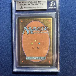 MTG Alpha Stone Giant U R BGS 9 Quad++ MINT (9.5 surface and edges) 1993 - Image 2