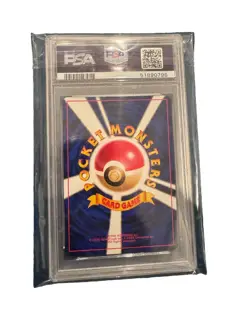 1996 Pokemon Japanese Basic No Rarity Symbol #121 Starmie PSA 9 MINT - Image 2