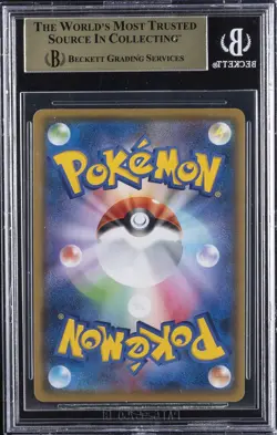 2021 POKEMON JPN PROMO 25TH ANNIVERSARY EDITION PACK CHARIZARD BGS 10 - Image 2
