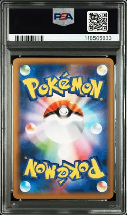 2021 POKEMON JPN PROMO 25TH ANNIVERSARY EDITION #014 MEW EX-HOLO PSA 10 - Image 2