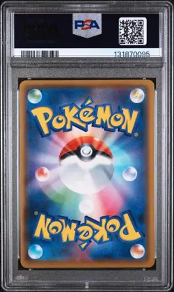 2021 POKEMON JPN PROMO 25TH ANNIVERSARY EDITION #021 FULL ART/ZEKROM PSA 9 - Image 2