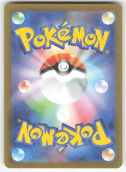 Mr. Mime 179/165 Pokemon TCG SV2a: Pokemon Card 151 Japanese NM - Image 2