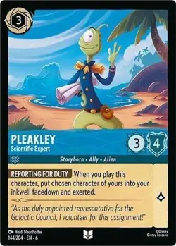 Disney Lorcana - Azurite Sea: Common/Uncommon Cold Foil Singles - Ravensburger - Image 5