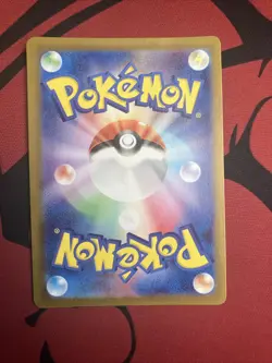 Duskull AR 068/064 Night Wanderer sv6a Pokemon Card Japanese Scarlet & Violet NM - Image 2