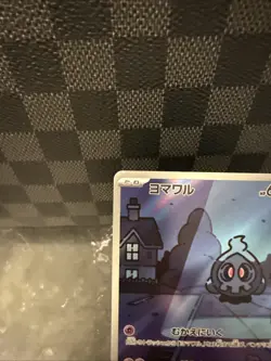 Pokemon Duskull AR 068/064 SV6a Night Wanderer Japanese NM Card - Image 2
