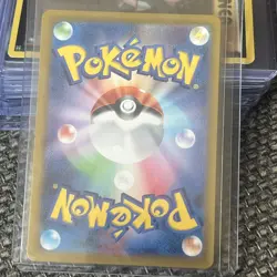 Duskull AR 068/064 Night Wanderer sv6a Pokemon Card Japanese Scarlet & Violet NM - Image 2