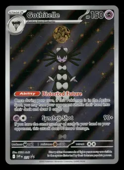 Gothitelle - SVP 211 - Black Star Promo - Pokemon Card - NM/M - Image 1