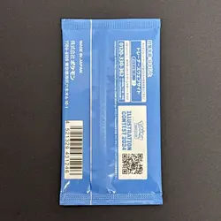 Illustration Contest 2024 Promo Pack Pokemon Card Japanese 1 Pack #a0004 - Image 2