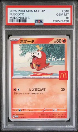 2025 POKEMON JAPANESE M-P PROMO MCDONALD'S #018 FUECOCO PSA 10 - Image 1