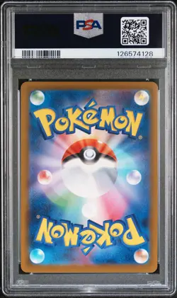 2025 POKEMON JAPANESE M-P PROMO MCDONALD'S #018 FUECOCO PSA 10 - Image 2