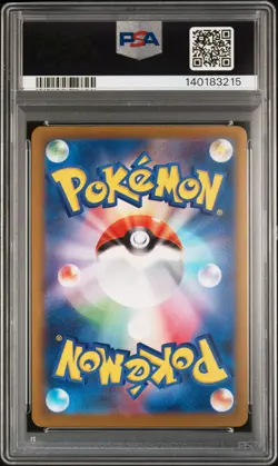 2025 POKEMON JPN M2A-MEGA DREAM EX MEGA ATTACK RARE MEGA GARDEVOIR EX PSA 10 - Image 2