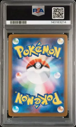 2025 POKEMON JPN M2A-MEGA DREAM EX MEGA ATTACK RARE MEGA GARDEVOIR EX PSA 10 - Image 2