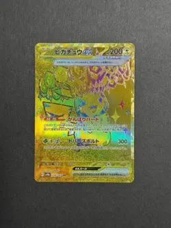 Pokemon Pikachu ex 236/187 Terastal Festival SV8a Japanese UR Gold Hyper Rare NM - Image 4