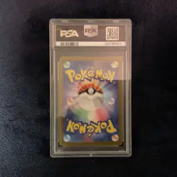 2023 POKEMON JPN SV2A-POKEMON 151 ART RARE #168 CHARMANDER PSA 10 - Image 2