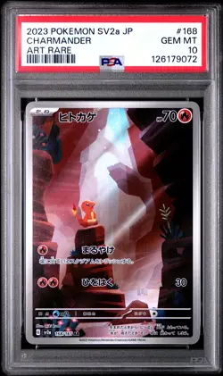 2023 POKEMON JPN SV2A-POKEMON 151 ART RARE #168 CHARMANDER PSA 10 - Image 1