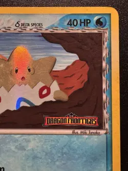 Togepi 41/101 EX Dragon Frontiers Pokemon Card Reverse Holo Foil Rare HP - Image 4
