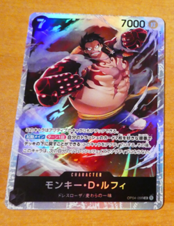 ONE PIECE JAPANESE CARD RARE HOLO GAME CARTE OP04-090 SR JAPAN NM - Image 1