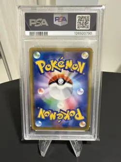 Piplup PSA 10 CHR FA 052/049 sm11b Dream League Card Pokemon Japanese - Image 2