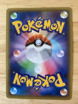Pokemon Card Japanese Volcanion 008/036 1st Edition Holo Rare NM - Image 3
