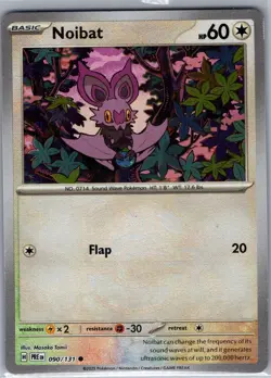 Noibat (Master Ball) 090/131 SV: Prismatic Evolutions - Pokemon Card - NM - Image 1