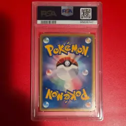 Pokemon Scizor 075/087 Wind from the Sea Holo Rare 80 HP Japanese PSA 7 - Image 2
