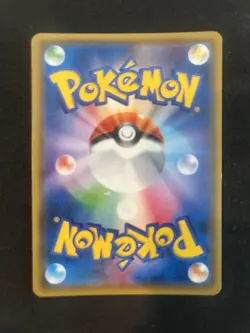 Pokemon SM-P: Sun & Moon Promos Pikachu Holo Japanese #108/SM-P - Image 2
