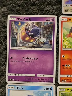 Pokemon Card Bundle Japanese - 10 Cards Free UK Postage - Image 3