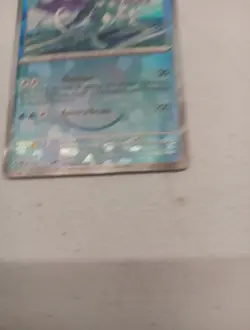 2025 Pokemon S&V Prismatic Evolutions Suicune (Master Ball Pattern) #024/131 NM - Image 3