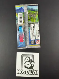 POKEMON S-CHINESE BOOSTER PACK CSM2aC Sun&Moon TAG TEAM SEALED - Image 2