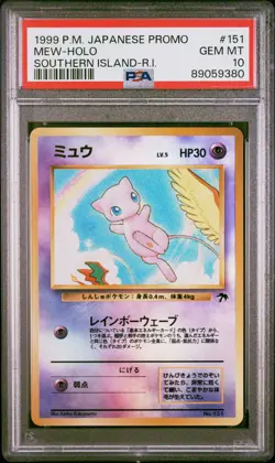 1999 POKEMON JPN PROMO SOUTHERN ISLANDS SOUTHERN ISLAND-R.I. MEW-HOLO PSA 10 - Image 1