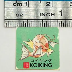 Magikarp - Pokemon Vintage Sticker Seal Nintendo Game Freak TCG Japanese #136 - Image 3
