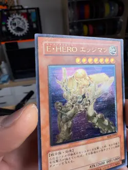 Elemental HERO Bladedge EEN-JP007 Ultimate Rare YuGiOh HP DMG Creases - Image 3