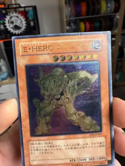 Elemental HERO Bladedge EEN-JP007 Ultimate Rare YuGiOh HP DMG Creases - Image 4