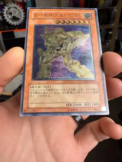 Elemental HERO Bladedge EEN-JP007 Ultimate Rare YuGiOh HP DMG Creases - Image 5