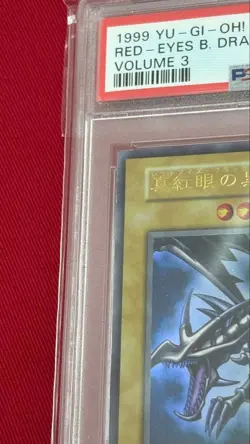 Yu-Gi-Oh PSA9 Red-Eyes Black Dragon Volume 3 1999 Japanese - Image 2