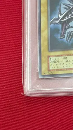 Yu-Gi-Oh PSA9 Red-Eyes Black Dragon Volume 3 1999 Japanese - Image 4