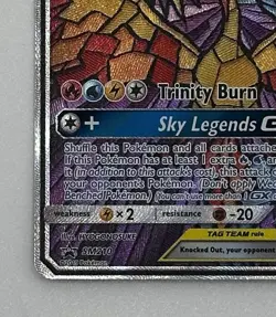 Pokemon TCG Moltres Zapdos Articuno GX SM210 Stained Glass Promo Mint Near Mint - Image 5
