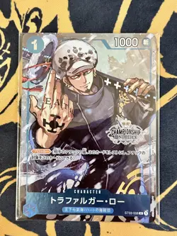 ONE PIECE Japanese Championship Promo Luffy & Law & Kid - Complete Set Sealed - Image 5
