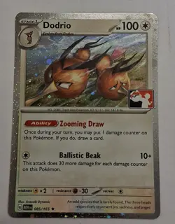 Dodrio 085/165 Cosmo Holo Pokemon Prize Pack Series 5 Stamped TCG Card NM - Image 1