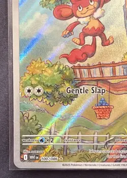 Simisear 100/086 Illustration Rare White Flare Pokemon TCG Near Mint English - Image 3