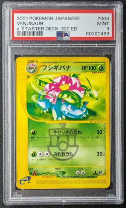 Pokemon 2001 Japanese E-Starter Deck - 1st Ed Venusaur 004/029 Card Mint PSA 9 - Image 1