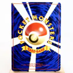 LP-) Blastoise No.009 Base Set Pokemon Card Japanese z285-259 - Image 2