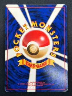[LP] Blastoise No.009 Japanese Pokemon Card TCG base set Vintage 7D13 - Image 3