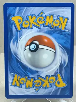 Wattrel 178/167 Illustration Rare SV06: Twilight Masquerade Pokemon TCG NM - Image 2