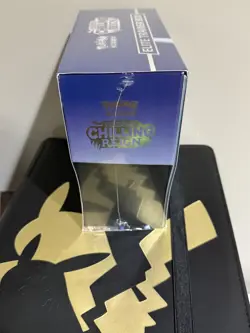 SEALED Pokemon Chilling Reign Ice Rider Calyrex ETB - Image 4